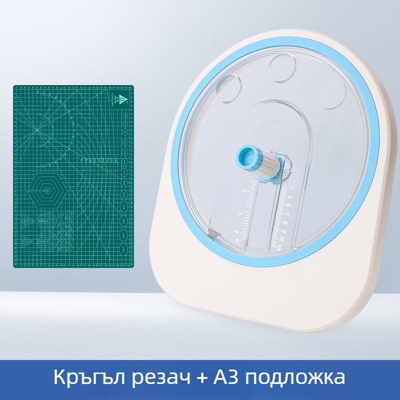 Ротационен нож за рязане на хартия — Huanmei KM-5611, пластмаса, предназначение: рязане