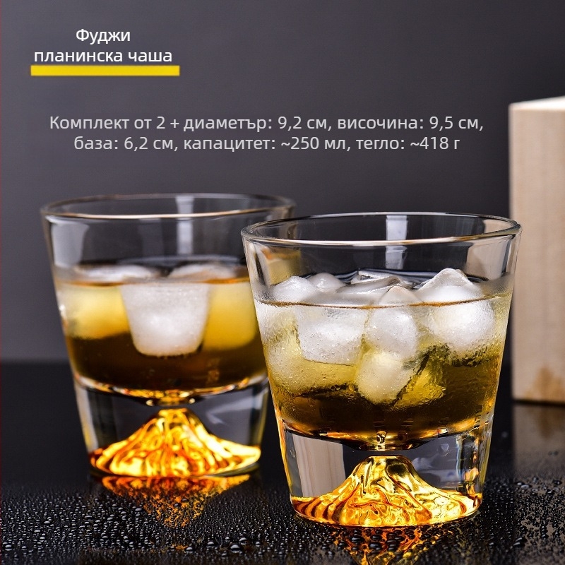 Уиски чаша Flange Crystal, ръчна изработка, термоустойчиво кристално стъкло, подаръчна кутия, отпечатано лого, 418 g, прост стил