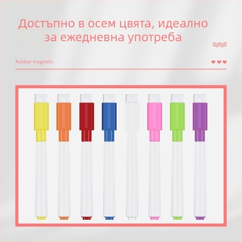 Bibigou Магнитен маркер за дъска с водноразтворимо кредово мастило, детска канцелария, пластмасов корпус, изтриваем, персонализиране