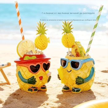 Pengzhi керамична коктейлна чаша Hawaiian Mai Tai, мотив на разцъфтяване, 301-400 мл