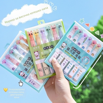 Писалка с котешка лапа, светеща в тъмното – кръгла глава, неизтриваща, едностранна, опакована в цветна кутия