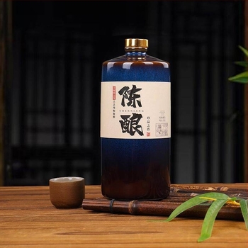 Friendship Ceramics Керамично Винено Сет, Ретро Китайски Стил, Градиентна Глазура, Пролет 2025