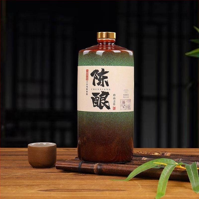 Friendship Ceramics Керамично Винено Сет, Ретро Китайски Стил, Градиентна Глазура, Пролет 2025