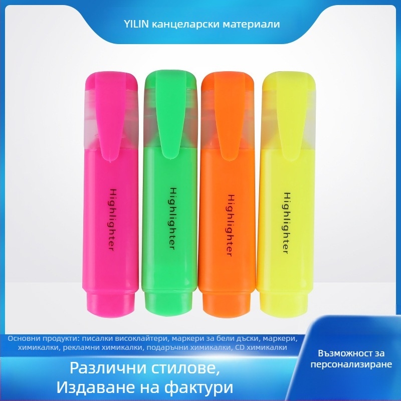 JIAN JIAN JL-356B маркер комплект, пластмасов корпус, спецификация 0015, опаковка: бутилка, едностранен