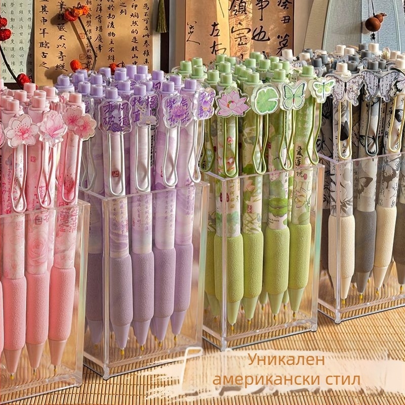 Гел химикалка в национален стил, марка Yiyou, акрилно тяло, метален връх, изтриващо се мастило