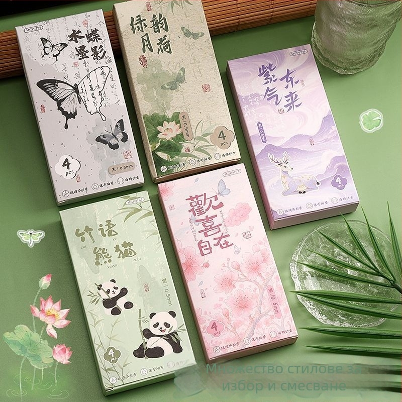 Гел химикалка в национален стил, марка Yiyou, акрилно тяло, метален връх, изтриващо се мастило