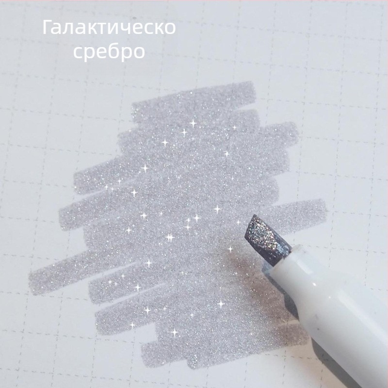 Хайлайтър писалка с блестяща галактика, набор от 10 цвята за бележки и подчертаване