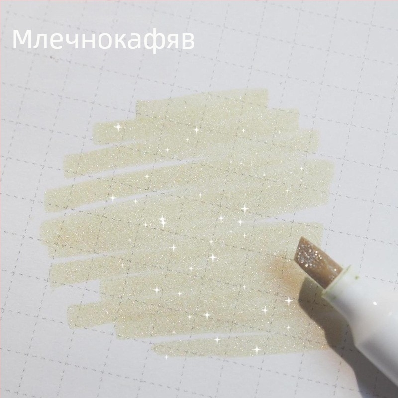 Хайлайтър писалка с блестяща галактика, набор от 10 цвята за бележки и подчертаване