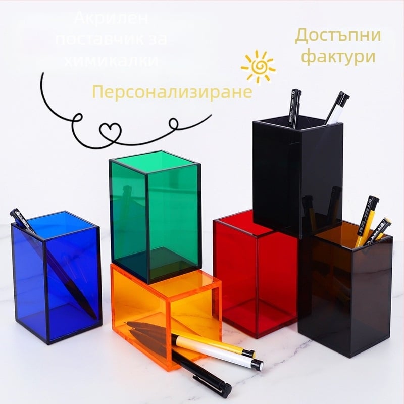 Акрилен държач за химикалки, квадратен настолен органайзер, персонализируем, без лого, налична частна марка