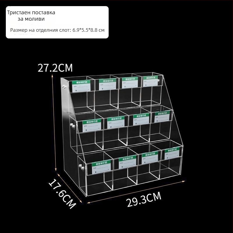 Пластмасов държач за писалки с дисплей – мултифункционална поставка за бюро, модел 1, номер wraJNxdy
