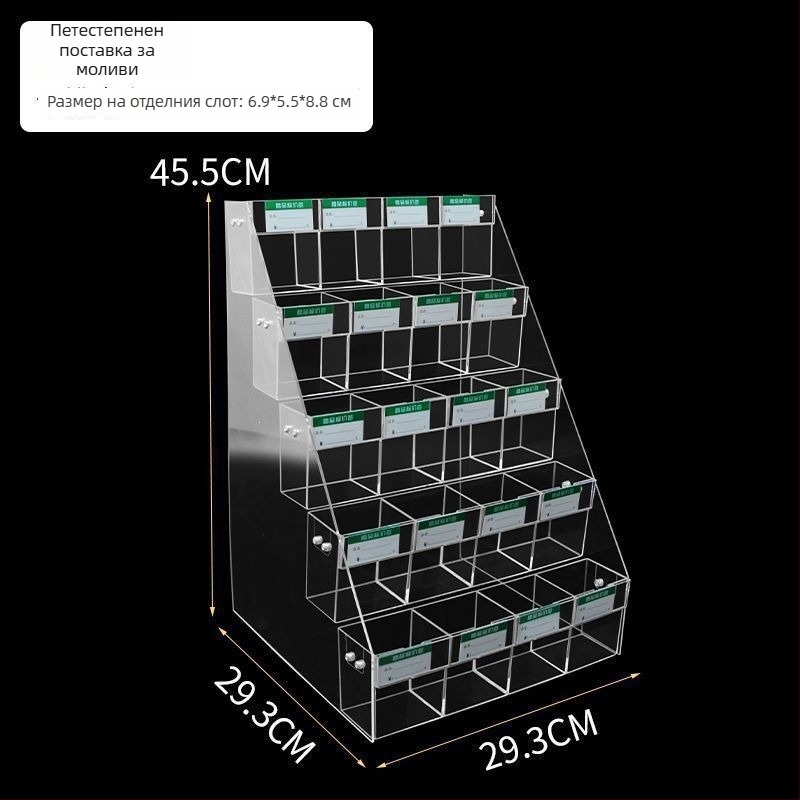 Пластмасов държач за писалки с дисплей – мултифункционална поставка за бюро, модел 1, номер wraJNxdy