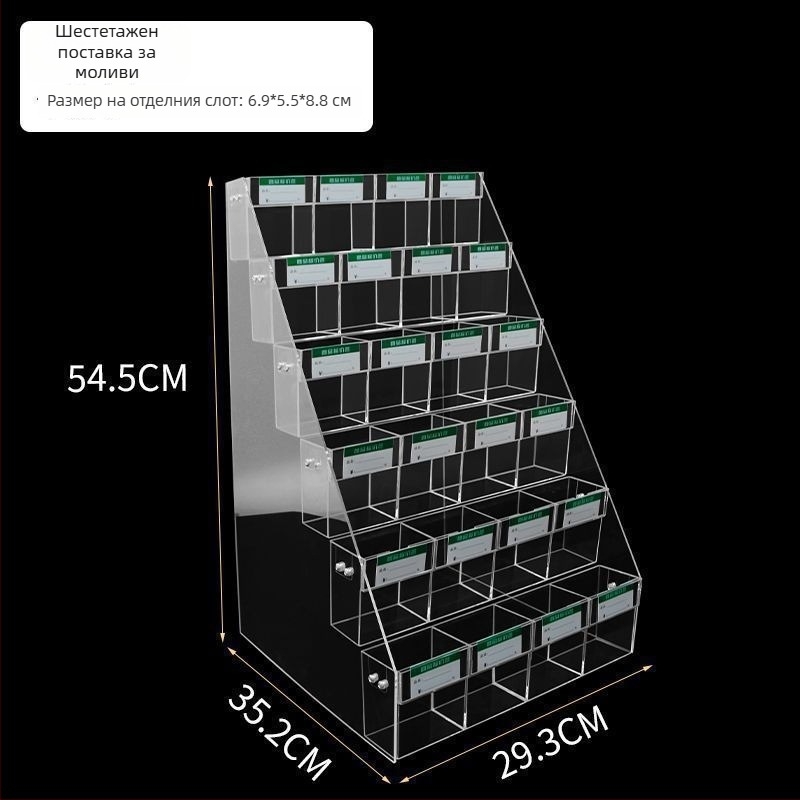 Пластмасов държач за писалки с дисплей – мултифункционална поставка за бюро, модел 1, номер wraJNxdy