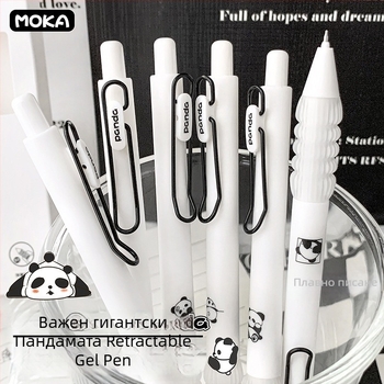 Гел писалка Panda серия, Magic Music, пластмасов корпус, НИБ: други материали