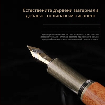Винтажна дървена фонтанна писалка с месингов клип за подпис, червено сандалово дърво и декоративно дърво, бизнес подарък с печат на лого