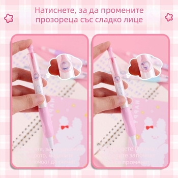 Комплект писалки с топлинно изтриваемо мастило, държач за корекция на захвата, метално перо, включена изтриваща пръчка и подаръчна кутия