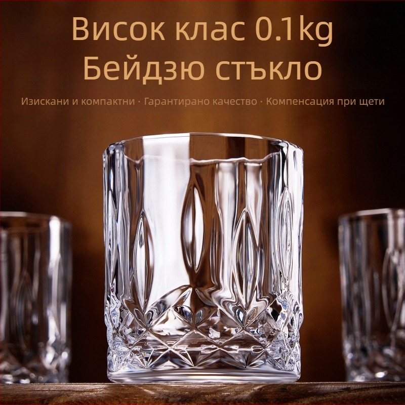 Сет от шест чаши за спиртни напитки от удебелено кристално стъкло, капацитет 1–100 ml, модерен минималистичен стил, възможност за печат на лого