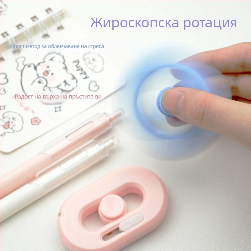 2-в-1 магнитни ножици и керамичен нож, компактен преносим резак за студенти, рязане на хартия и отваряне на пратки