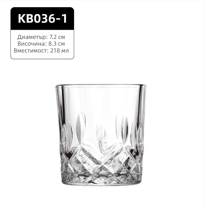 DELISOGA чаша за уиски Nordic стил (301–400 ml; стъклена; комплект 6–10 бр)