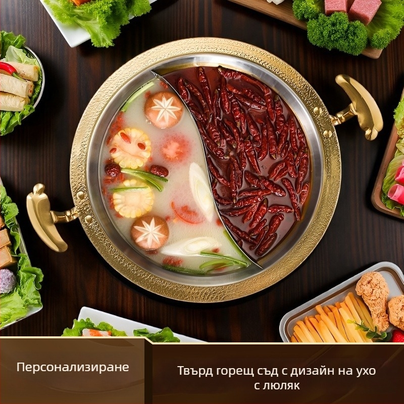 Стоманен горещ съд за ресторанти, съвместим с индукционни котлони, композитно многослойно дъно, капацитет 2.1–10 л, тегло приблизително 2 кг