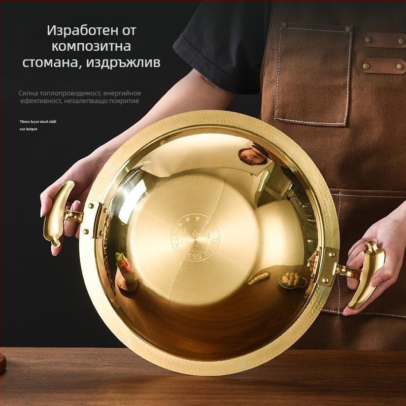 Стоманен горещ съд за ресторанти, съвместим с индукционни котлони, композитно многослойно дъно, капацитет 2.1–10 л, тегло приблизително 2 кг