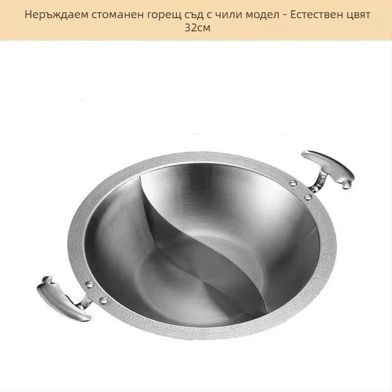 Стоманен горещ съд за ресторанти, съвместим с индукционни котлони, композитно многослойно дъно, капацитет 2.1–10 л, тегло приблизително 2 кг