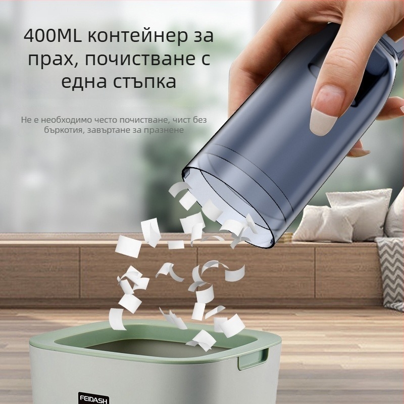 Безжичен ръчен вакуум за кола, 7.4V, 50W, 4000Pa, презареждаем, Huiju Technology