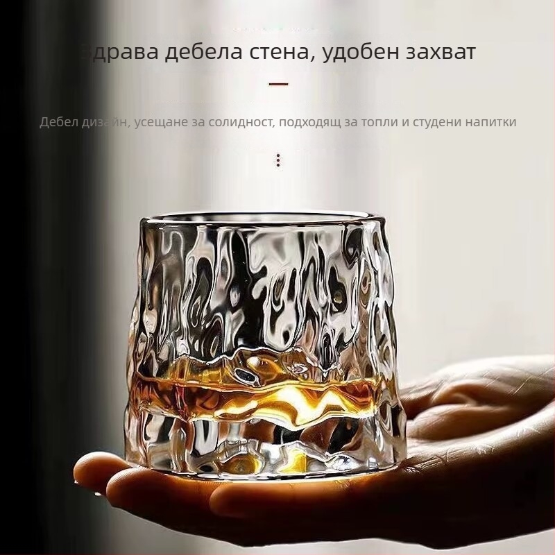 Уиски чаша с въртящ се антипроливен механизъм, текстура на ударен ефект и дизайн с ивици, минималистичен стил, капацитет 101–200 ml