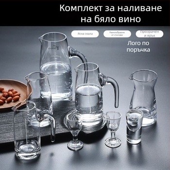 Комплект от седем кристални чаши за ликьор, малки шот чаши по 10 ml, бял дизайн