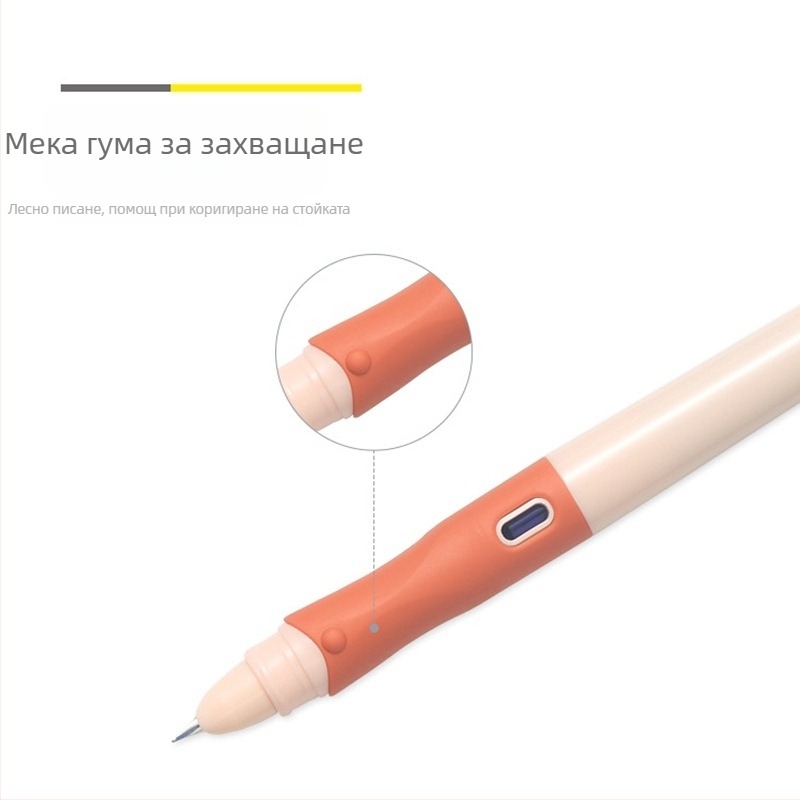 Фонтанна писалка P1962 – пластмасов корпус, система с мастило в торба, картонено пакетиране, 1 бр., марка M&G Morning Light