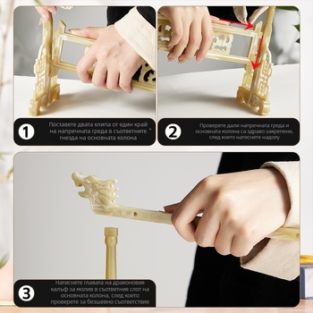 Калиграфски държач за четки – имитационен нефрит