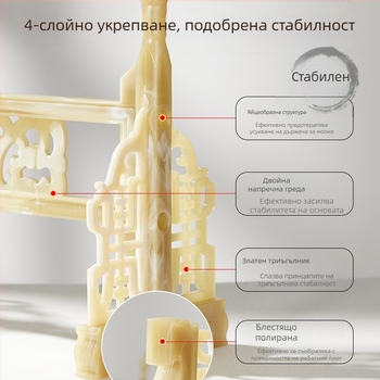 Калиграфски държач за четки – имитационен нефрит