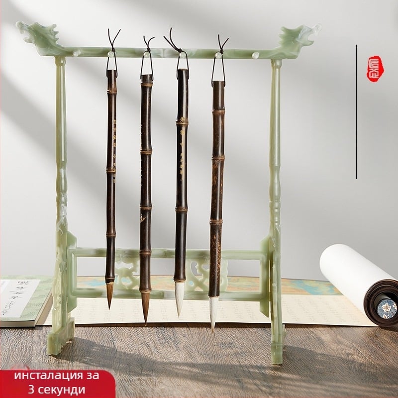 Калиграфски държач за четки – имитационен нефрит