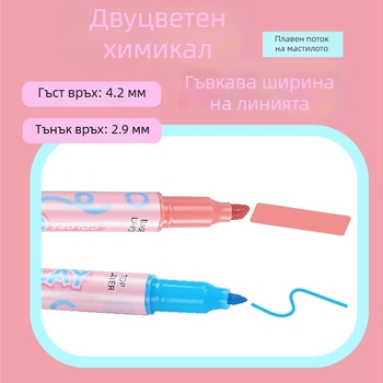 Paicai хайлайтър с двойна глава, двуцветен, голям капацитет, модел FL-2960-6, PP корпус