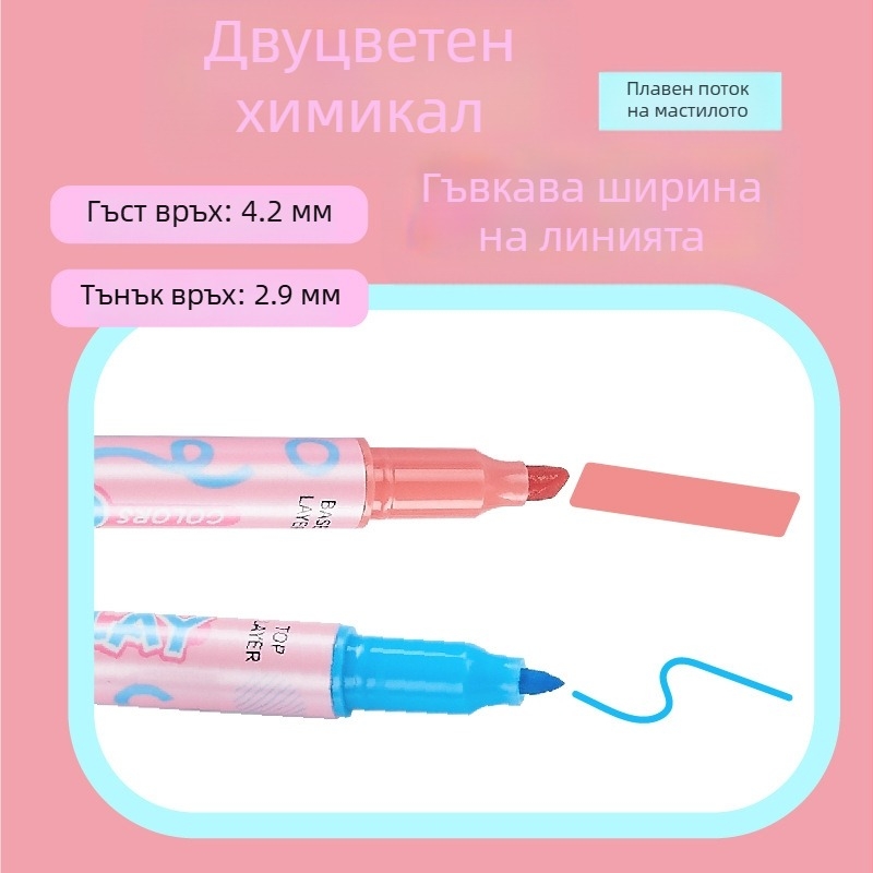 Paicai хайлайтър с двойна глава, двуцветен, голям капацитет, модел FL-2960-6, PP корпус