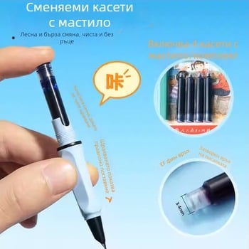 Синьо изтриваемо перо за практика на калиграфия за начално училище, EF връх, коригираща позата