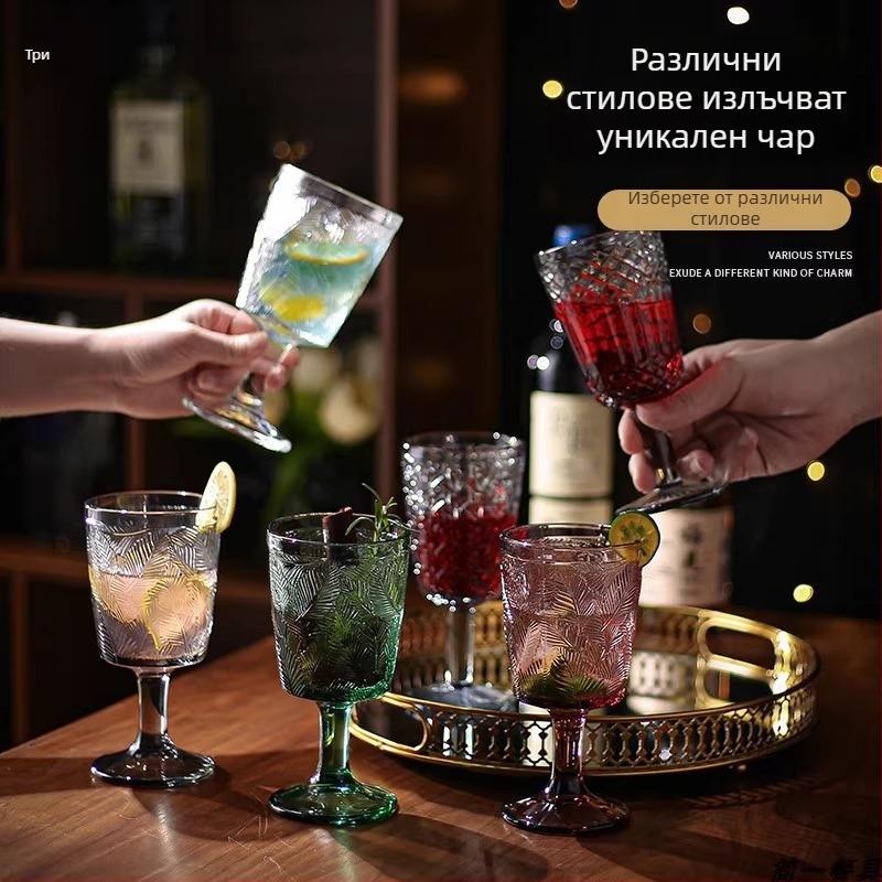 Чаша за червено вино, стъклена, вместимост 301–400 ml, бохемски стил и луксозен ретро дизайн, възможност за печат на лого, опаковка в картонена кутия