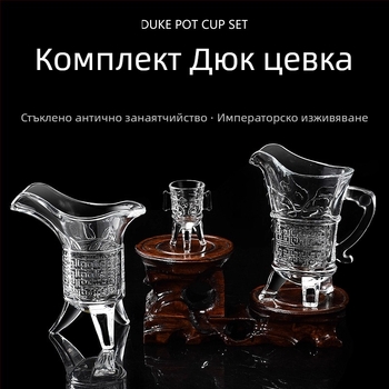 Стъклена чаша за вино за дома - модерна простота с флорални мотиви, обем 1–100 ml, комплект от 1 брой, персонализирано лого, премиум качество