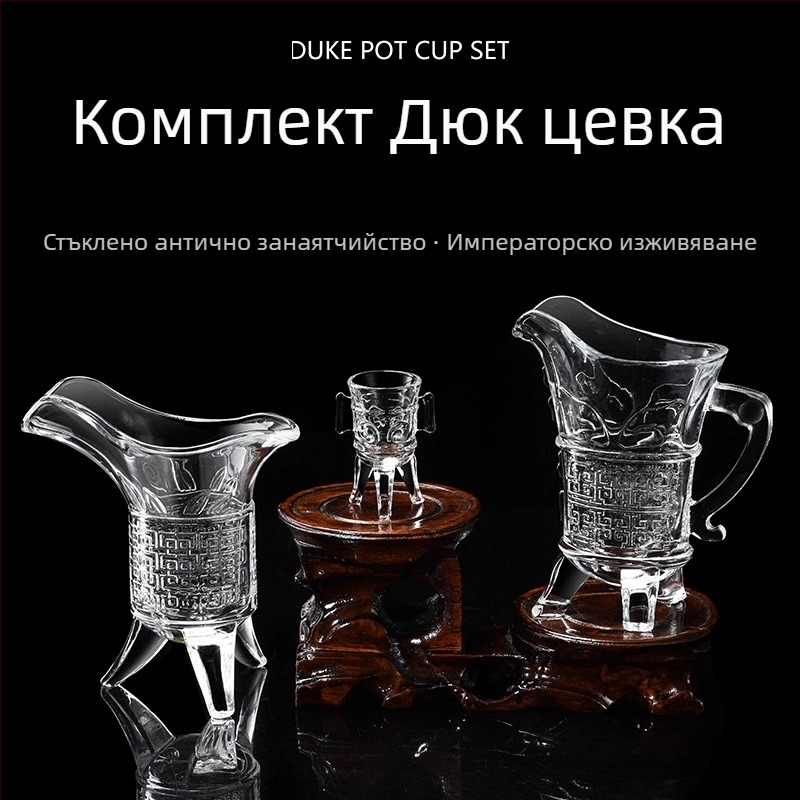 Стъклена чаша за вино за дома - модерна простота с флорални мотиви, обем 1–100 ml, комплект от 1 брой, персонализирано лого, премиум качество