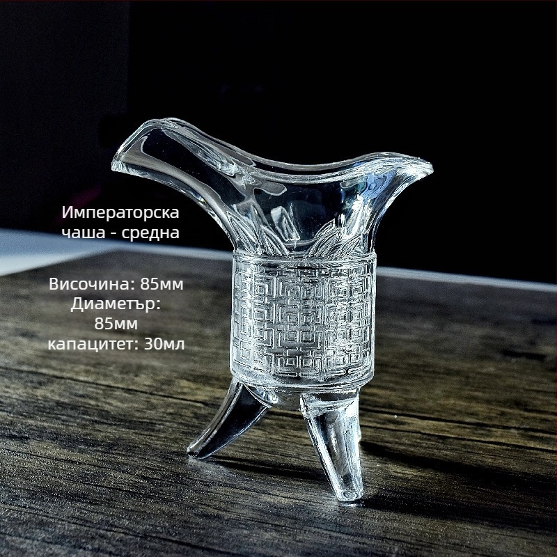 Стъклена чаша за вино за дома - модерна простота с флорални мотиви, обем 1–100 ml, комплект от 1 брой, персонализирано лого, премиум качество
