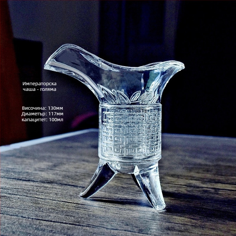 Стъклена чаша за вино за дома - модерна простота с флорални мотиви, обем 1–100 ml, комплект от 1 брой, персонализирано лого, премиум качество