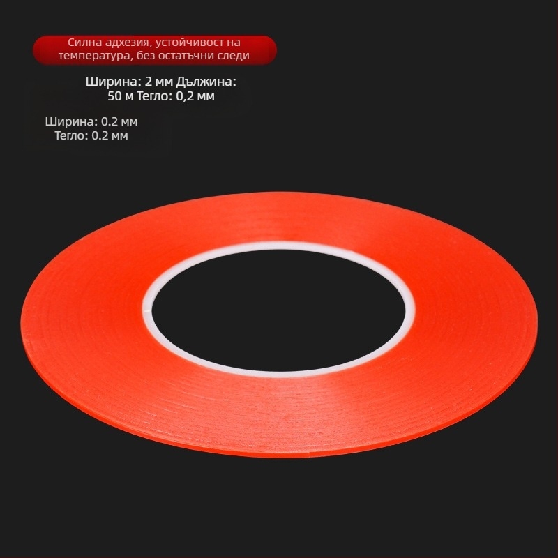 Yida Акрилна двустранна лепяща лента за таблет LCD дисплеи с извити екрани – закрепване към задната рамка