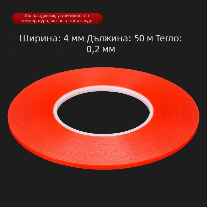 Yida Акрилна двустранна лепяща лента за таблет LCD дисплеи с извити екрани – закрепване към задната рамка