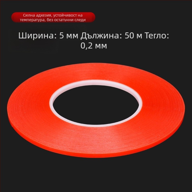 Yida Акрилна двустранна лепяща лента за таблет LCD дисплеи с извити екрани – закрепване към задната рамка