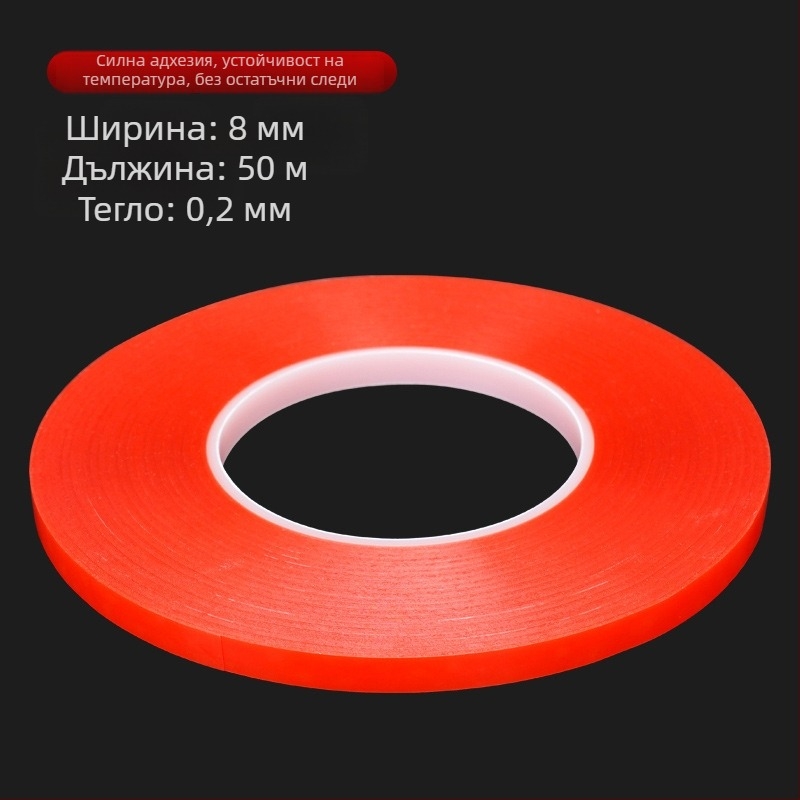 Yida Акрилна двустранна лепяща лента за таблет LCD дисплеи с извити екрани – закрепване към задната рамка