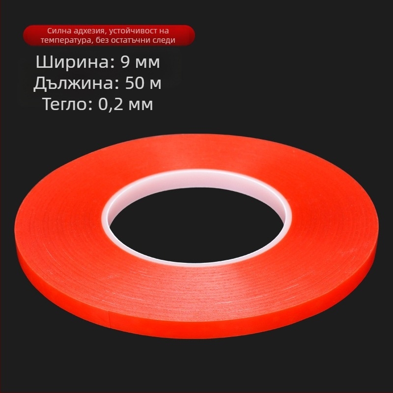 Yida Акрилна двустранна лепяща лента за таблет LCD дисплеи с извити екрани – закрепване към задната рамка