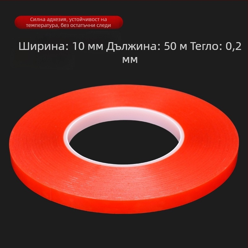 Yida Акрилна двустранна лепяща лента за таблет LCD дисплеи с извити екрани – закрепване към задната рамка