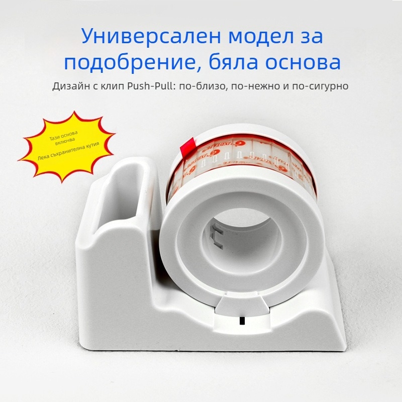 Лента за запечатване на чаши и пакетиране на хлебни изделия — OPP субстрат, серия YST, силна адхезия, от Nanjing Oracle Seal of Heaven