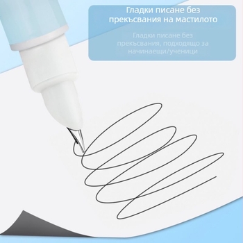 FP802 писалка с перо EF, система за мастило с картридж, голям капацитет, пластмасов корпус