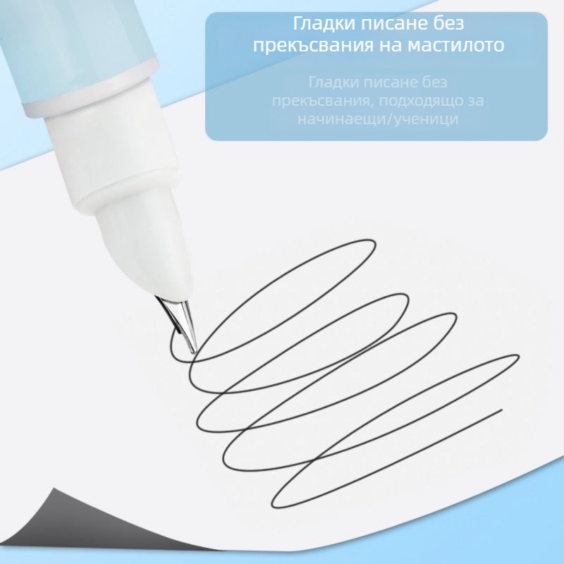 FP802 писалка с перо EF, система за мастило с картридж, голям капацитет, пластмасов корпус