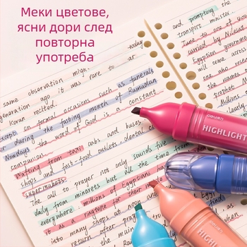Deli SK205 маркер за подчертаване за ученици, пластмасов корпус, опакован в кутия, едностранна глава